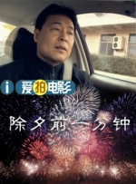 国产chinese男男gaygay视频网站